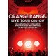 ORANGE RANGE／LIVE TOUR 016-017 ～おかげさまで15周年! 47都道府県 DE カーニバル～ at 日本武道館 [DVD]