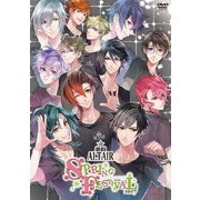 劇団アルタイル SPRING FESTIVAL 2017