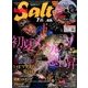 アングリングソルト 2017年 07月号 [雑誌]