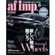 af imp. (オートファンションインポート) 2017年 06月号 [雑誌]