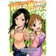 アイドルマスター シンデレラガールズ WILD WIND GIRL（3） 通常版：少年チャンピオン・コミックス・エクストラ [コミック]