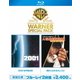 2001年宇宙の旅/時計じかけのオレンジ ワーナー・スペシャル・パック [Blu-ray Disc]