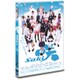 映画「咲 -Saki-」 [DVD]