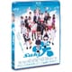 映画「咲 -Saki-」 [Blu-ray Disc]