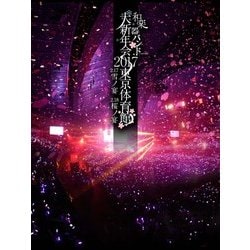 和楽器バンド／和楽器バンド 大新年会2017 東京体育館 2.17雪ノ宴 2.18桜ノ宴 [DVD]