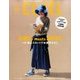 CLUEL 2017年 06月号 [雑誌]