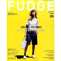 FUDGE (ファッジ) 2017年 06月号 [雑誌]