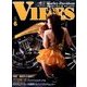 VIBES (バイブス) 2017年 06月号 [雑誌]