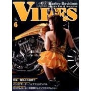 VIBES (バイブス) 2017年 06月号 [雑誌]