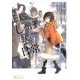 白いしっぽと私の日常（ぽにきゃんBOOKS く 0-1） [文庫]