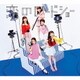 フェアリーズ／恋のロードショー