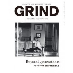 GRIND 2017年 06月号 [雑誌]