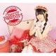 小倉唯／Cherry Passport