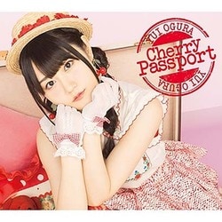 小倉唯／Cherry Passport