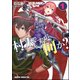 村人ですが何か？　１<1>(ドラゴンコミックスエイジ) [コミック]