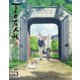 夏目友人帳 陸 5 [DVD]