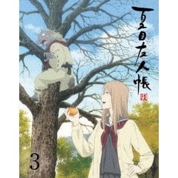 夏目友人帳 陸 3 [Blu-ray Disc]