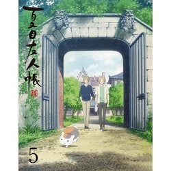 夏目友人帳 陸 5 [Blu-ray Disc]