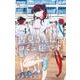 古見さんは、コミュ症です。<４>(少年サンデーコミックス) [コミック]