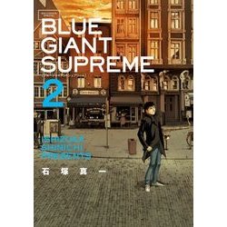 ヨドバシ Com Blue Giant Supreme 2 ビッグ コミックス スペシャル コミック 通販 全品無料配達