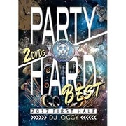 Party Hard Best 2017 First Half