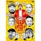 新日本プロレス矢野通プロデュース「ウルトラCHAOSクイズ」 [DVD]