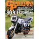 CUSTOM PEOPLE (カスタム ピープル) 2017年 07月号 [雑誌]