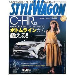 STYLE WAGON 2017年 06月号 [雑誌]
