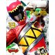 スーパー戦隊Official Mook21世紀 vol.13（講談社シリーズMOOK） [ムックその他]