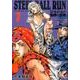 STEEL BALL RUN 7 ジョジョの奇妙な冒険 Part7(集英社文庫(コミック版)) [文庫]