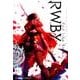RWBY OFFICIAL MANGA ANTHOLOGY Vol.1 Red Like Roses （集英社ホームコミックス） [コミック]