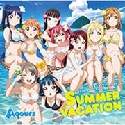 ラブライブ!サンシャイン!! デュオトリオコレクションCD VOL.1 ~SUMMER VACATION~