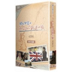 ヨドバシ.com - 関口知宏のヨーロッパ鉄道の旅 BOX イギリス編 [DVD] 通販【全品無料配達】