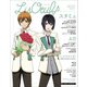 リスウフ♪vol.5 [ムック・その他]