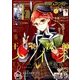 Gファンタジー 2017年 06月号 [雑誌]