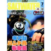 SALT WATER (ソルトウォーター) 2017年 07月号 [雑誌]