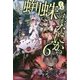 蜘蛛ですが、なにか?〈6〉(カドカワBOOKS) [単行本]