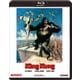 キングコング(1976) [Blu-ray Disc]