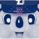 中日ドラゴンズ応援団／中日ドラゴンズ選手別応援歌メドレー2017 ～チアドラゴンズ 20周年記念版～