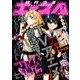 少年エースA 2017年 07月号 [雑誌]