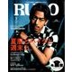 RUDO (ルード) 2017年 07月号 [雑誌]