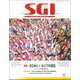 グラフSGI 2017年 06月号 [雑誌]