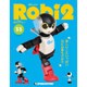 ロビ2 2018年 2/6号 [雑誌]