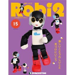 ロビ2 2017年 10/3号 [雑誌]