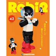 ロビ2 2018年 4/10号 [雑誌]