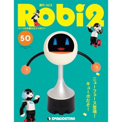 ロビ2 2018年 6/19号 [雑誌]