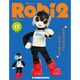 ロビ2 2017年 10/17号 [雑誌]