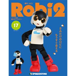 ロビ2 2017年 10/17号 [雑誌]