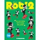 ロビ2 2018年 2/27号 [雑誌]