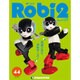 ロビ2 2018年 4/24号 [雑誌]